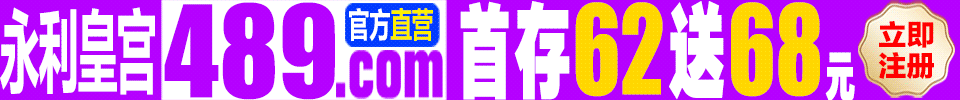489com
